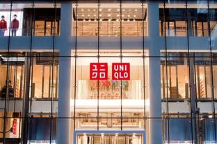 Fast Retailing behaalt doelstellingen 2020/2021 en mikt hoger