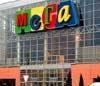 2 млрд евро на строительство ТЦ "Мега" в России
