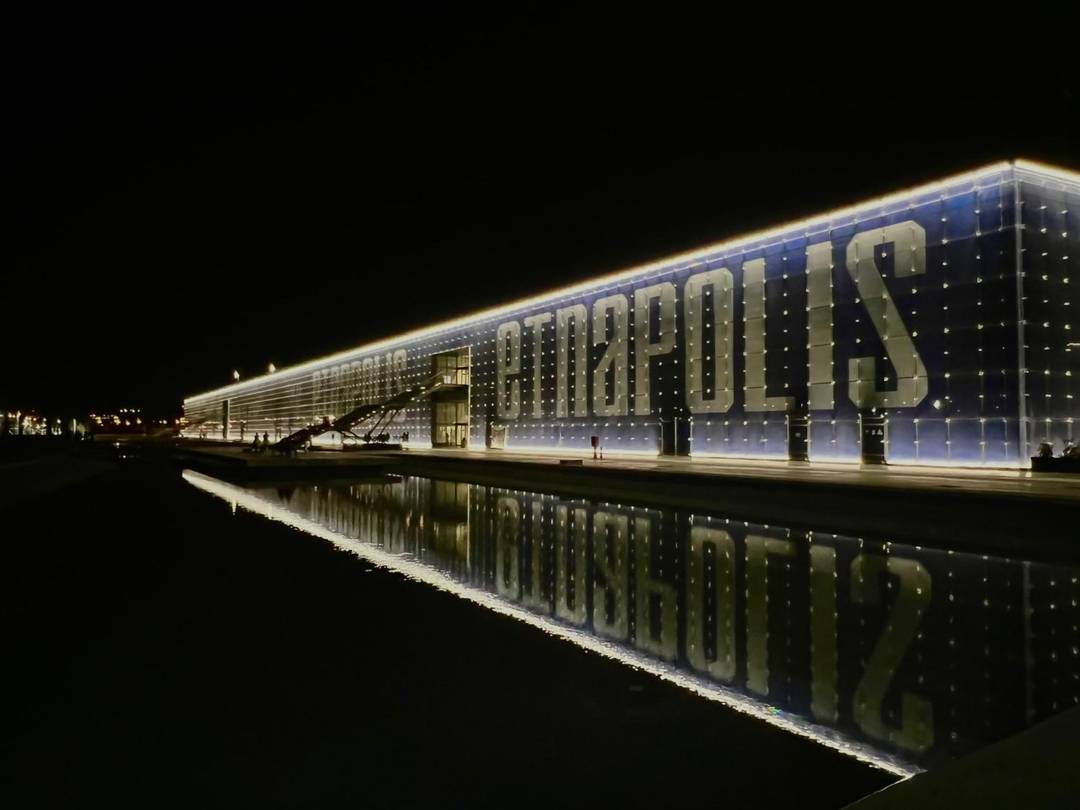Il centro fu inaugurato nel 2005