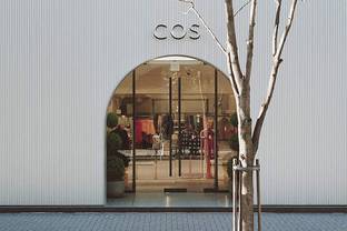 H&M expande COS al canal mayorista