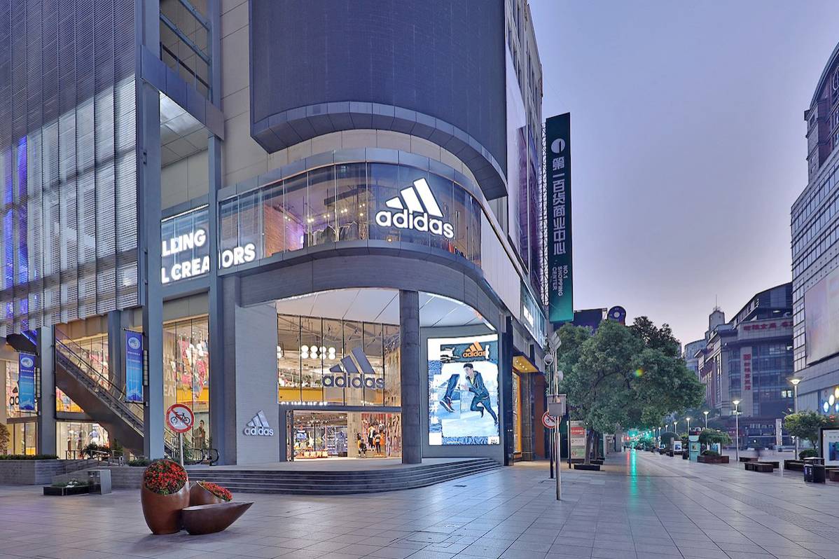 adidas total sales