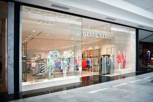 Gerry Weber International AG groeit omzet en ‘normaliseert’ EBITDA in H1