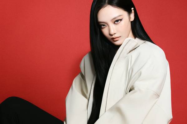 Gucci annuncia Ningning delle Aespa come nuova global brand ambassador