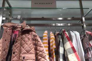 "Кенгуру": Наш товар стал более fashion