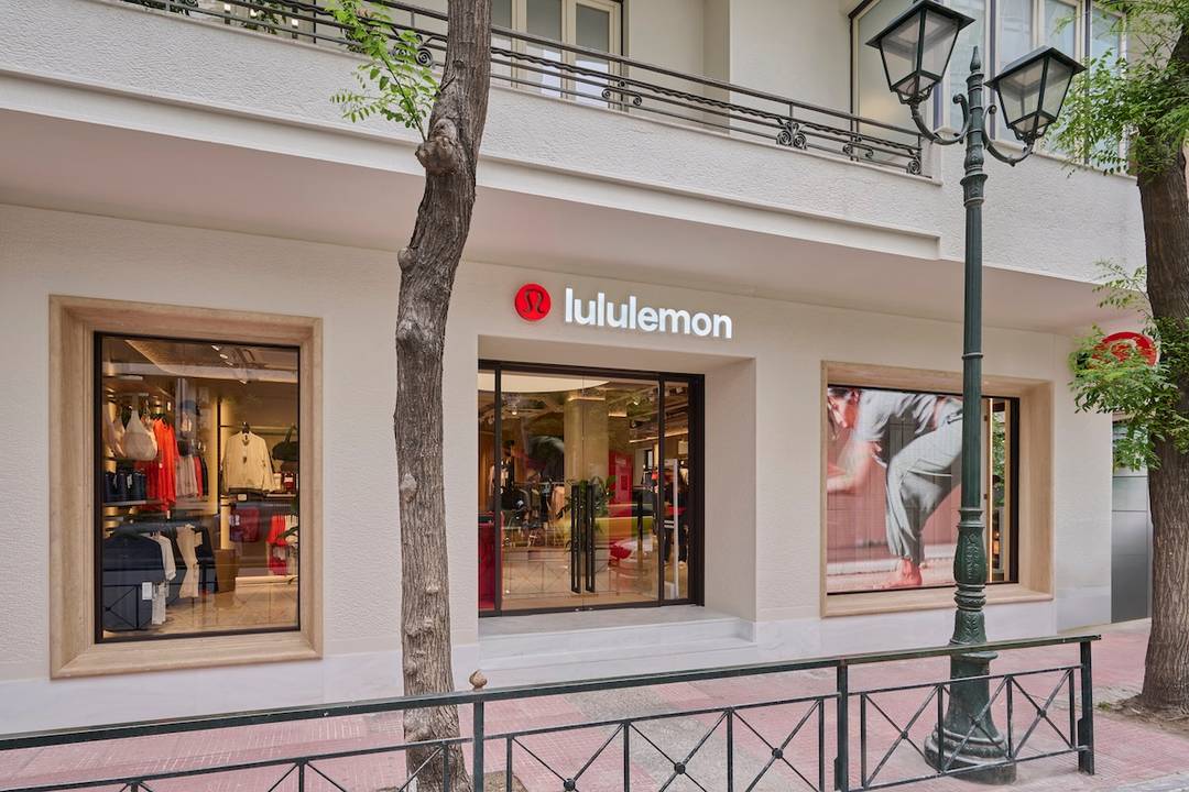 Premiere store