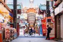 Fashion Council Germany organisiert Delegationsreise nach Japan und Südkorea