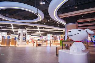 JD.com posts strong sales growth in the third quarter