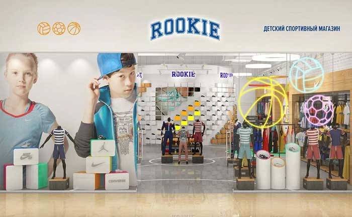 Inventive Retail Group делает ставку на развитие online-продаж