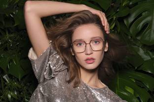 Safilo signs eyewear licensing agreement with Carolina Herrera