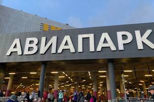 Фэшн-пострадавшие: в российских ТЦ произошел обвал трафика