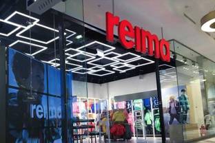 В ЦДМ на Лубянке открылся магазин Reima в новой концепции