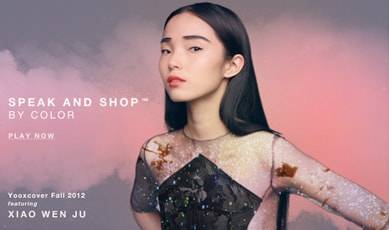 Yoox lanza una web específica para China