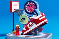 Nike and Lego partner on basketball-themed playsets and apparel