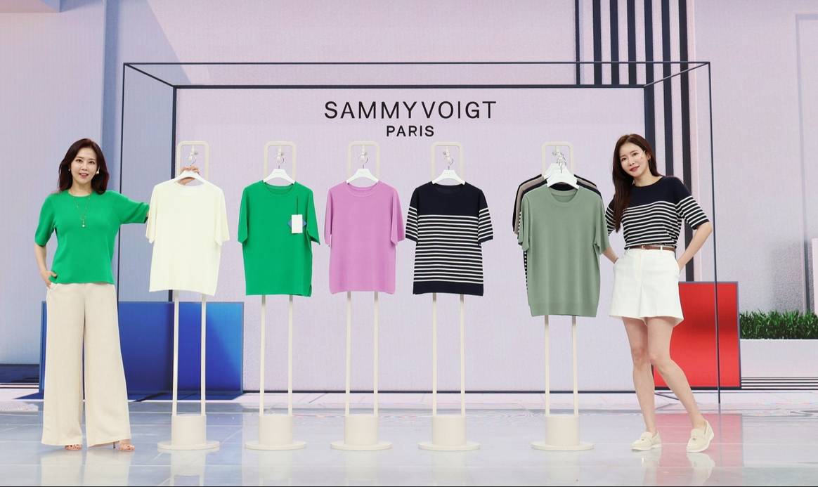 Collection Sammy Voigt