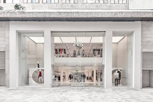 Zara-owner Inditex's nine-month profit jumps