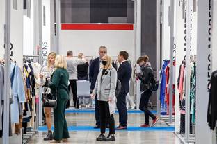 В столице проходит s’elections moscow 2020