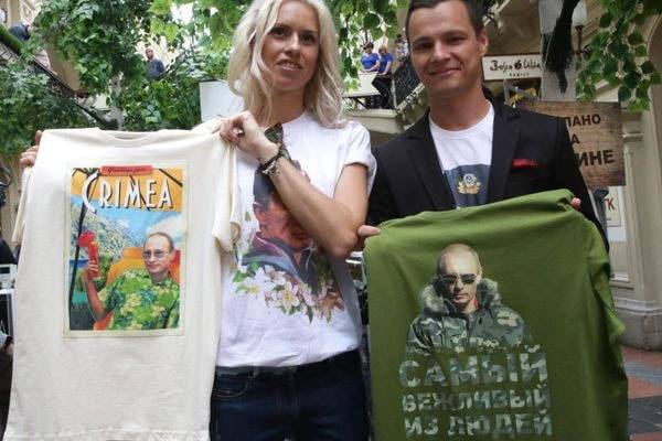 Патриотичные дизайнеры