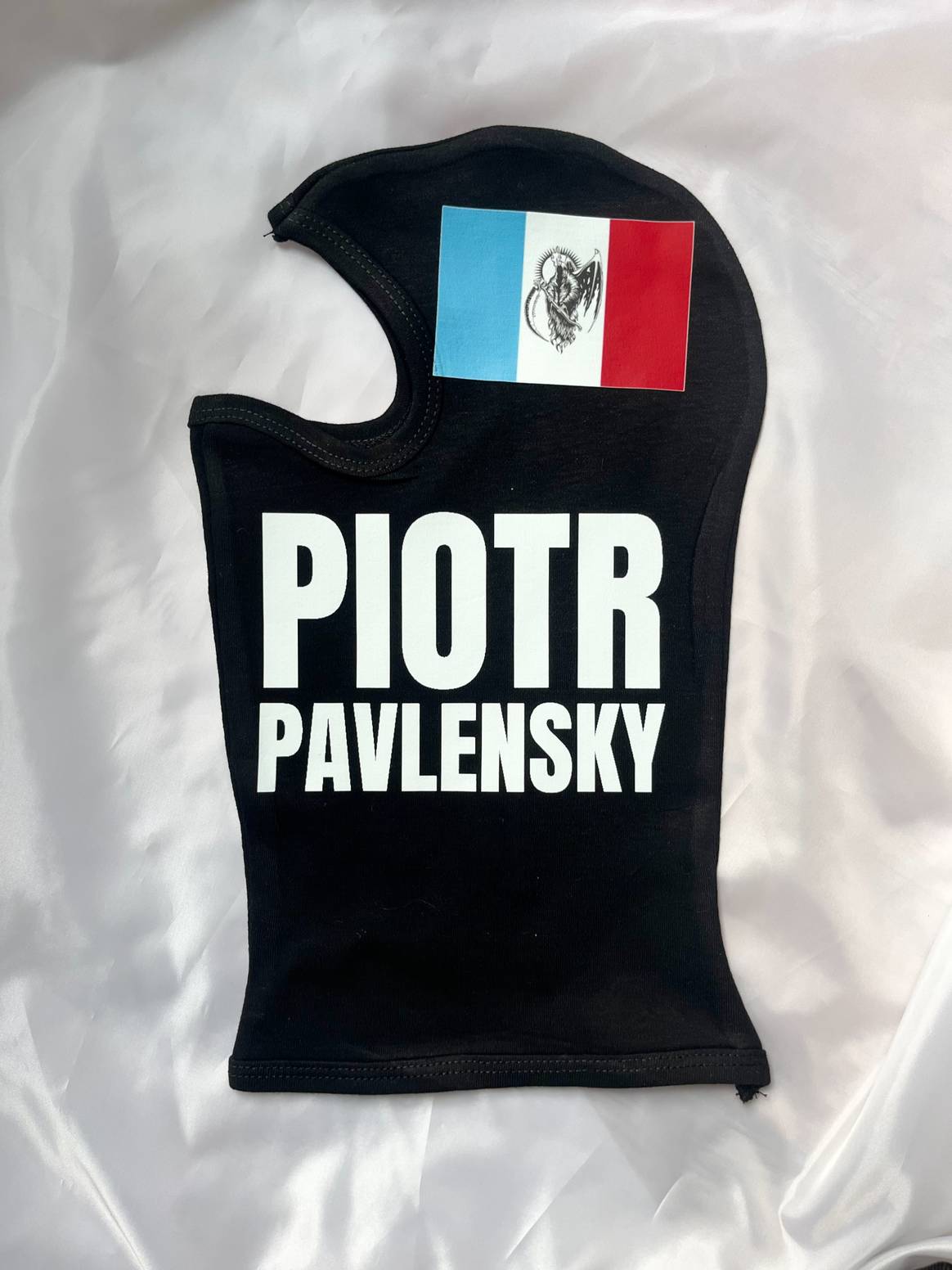 Cagoule Piotr Pavlensky par Coucoubébé