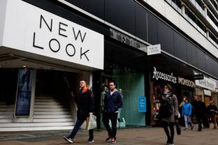 Российский партнер остался должен New Look 450 млн рублей