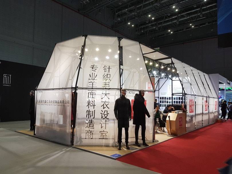 Chic Shanghai setzt auf die Begegnung zwischen Showroom und Märkten
