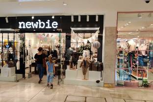 Newbie opens at Centre:MK