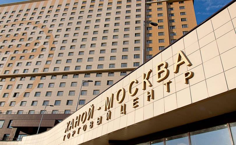 Вьетнамские бренды массово выходят на российский рынок
