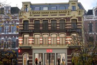Uniqlo bevestigt langverwachte winkelopening in Utrecht