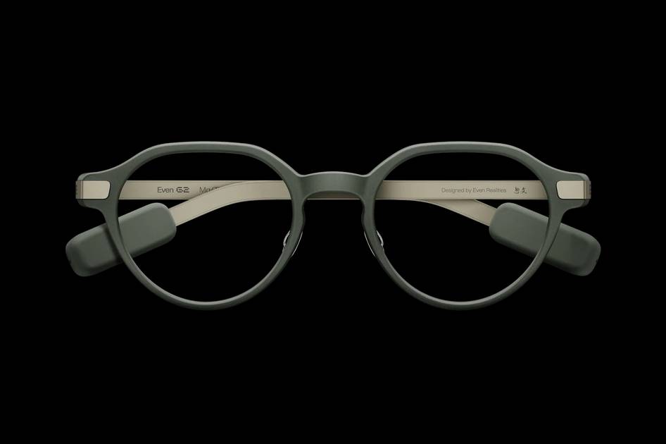 Even Realities G2 Smart Glasses and R1 Ring