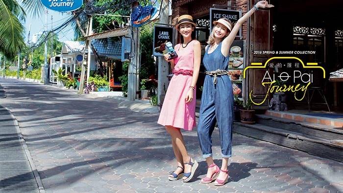 China - Fashion & brand-savvy market holds big players