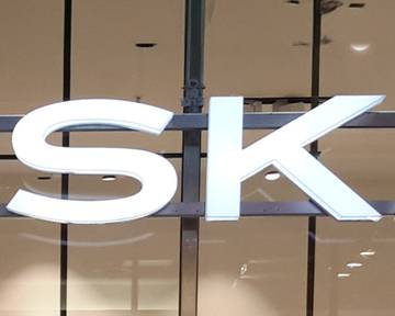 Company Profile header OSKA