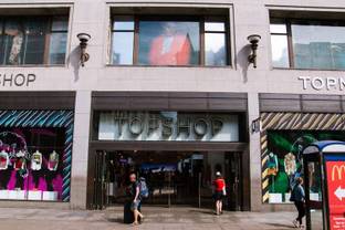 Arcadia could offer landlords shares in bid to cut rents