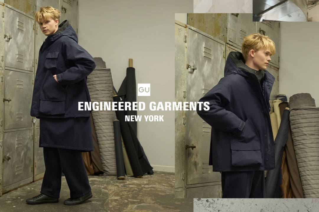 GU x Engineered Garments collection