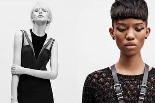 The Kooples: Erster deutscher Outlet-Store