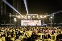 Skechers Ambassadors Kartik Aaryan and Ananya Panday join the 6th Walkathon