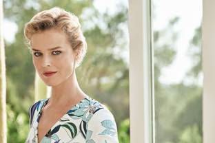 Gerry Weber: Investoren in Sicht