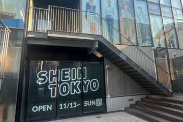 Shein eröffnet "Tokyo Experiential Showroom" 