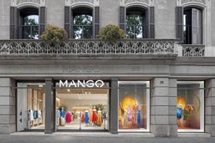 Mango invests 1.8 million euros into Barcelona flagship