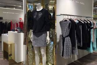 Christopher Kane ouvre un premier corner Femmes au Galerie Lafayette