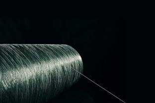 Strategische Partnerschaft: Hugo Boss investiert in nachhaltigen Garnhersteller HeiQ AeoniQ