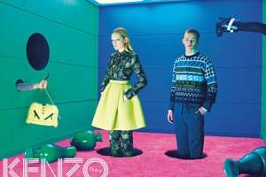 Nouvelle collaboration Kenzo & Toiletpaper