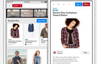 Pinterest to introduce ‘buyable’ pins