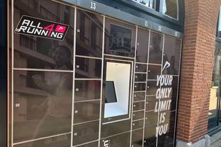 All4running introduceert 24/7 click & collect punt in Alkmaar