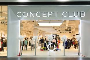 В Москве открылся первый магазин Concept Club в новом формате