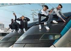 Casseurs pour Reebok