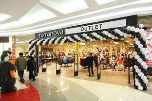 Terranova откроет в Москве первый аутлет