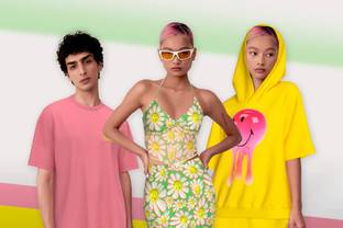 Inditex se asocia con la ucraniana DressX e introduce la “moda virtual” en Bershka
