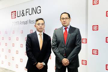 Li & Fung's 2019 turnover decreases, receives privatization offer 