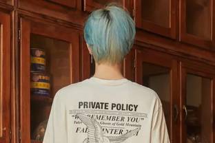 Vidéo: Private Policy présente sa collection AH21 à NYFW