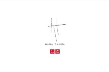 UNIQLO | HANA TAJIMA für UNIQLO Frühjahr/Sommer 2021