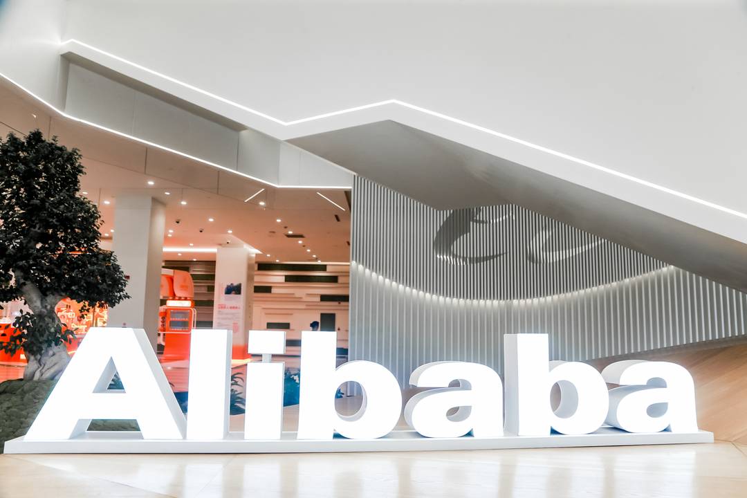 Alibaba office.
